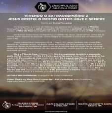 Imagem da ministração - VIVENDO O EXTRAORDINÁRIO 2  -  JESUS CRISTO: O MESMO ONTEM, HOJE E SEMPRE